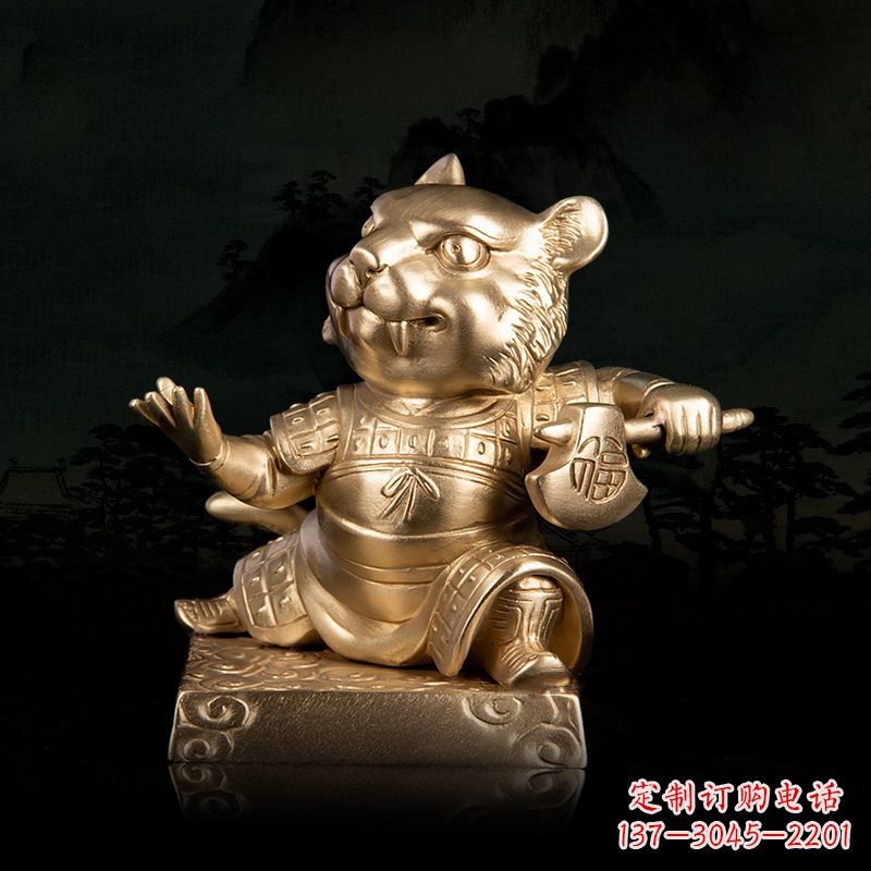 开封12生肖动物之福虎纯铜雕塑摆件