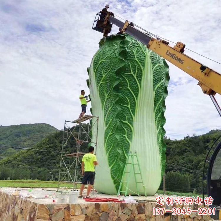 开封白菜石雕凳-景区园林大型仿真植物景观