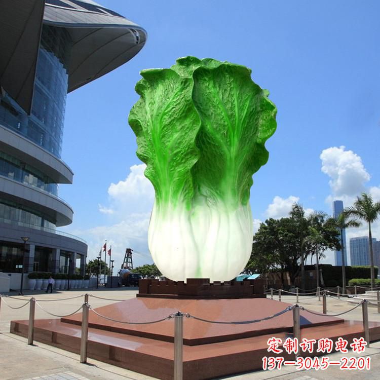 开封玻璃钢白菜雕塑给城市广场带来活力