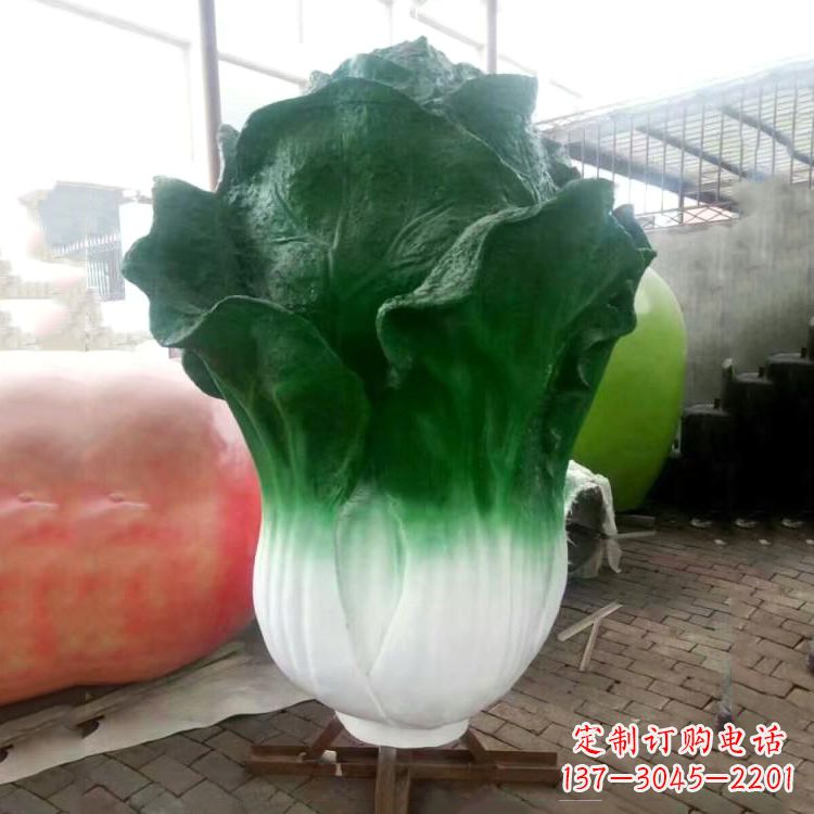开封玻璃钢招财植物白菜雕塑