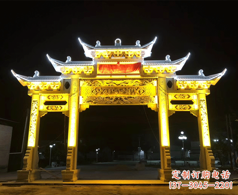 开封石雕古代牌坊云头柱