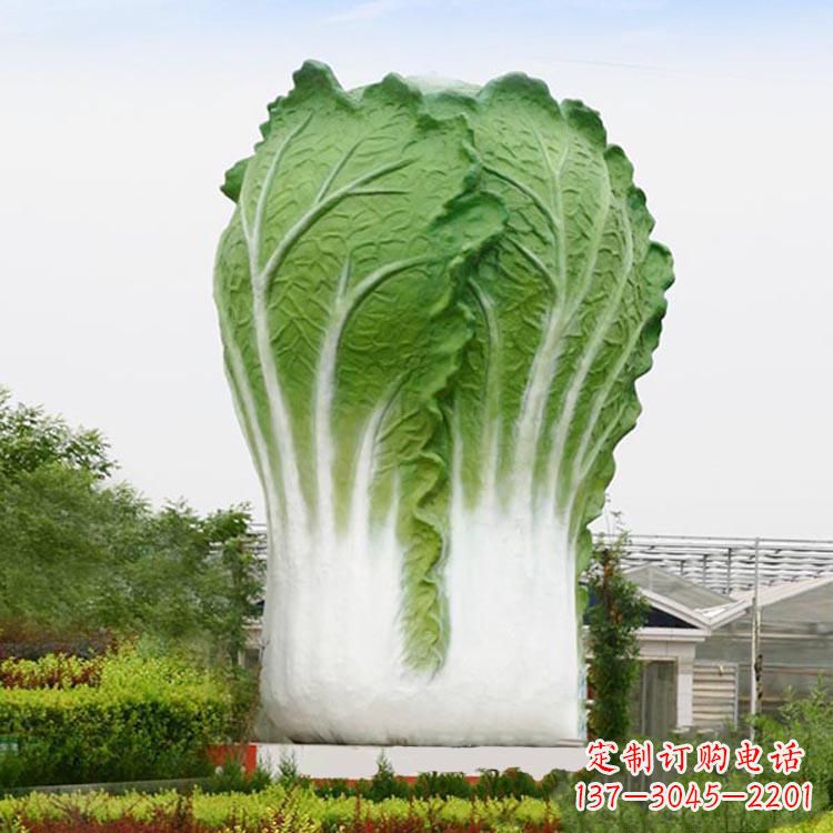 开封铜雕刻白菜-公园园林大型玻璃钢仿真植物景观雕塑