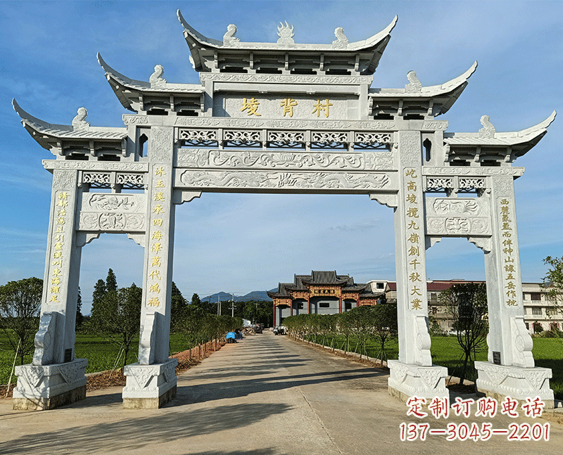 开封寨门石雕牌坊