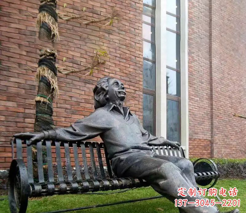 开封爱因斯坦公园铜雕——让伟大思想永存