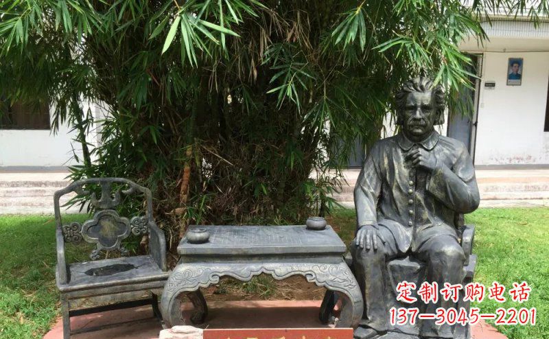开封爱因斯坦校园名人铜雕 (2)