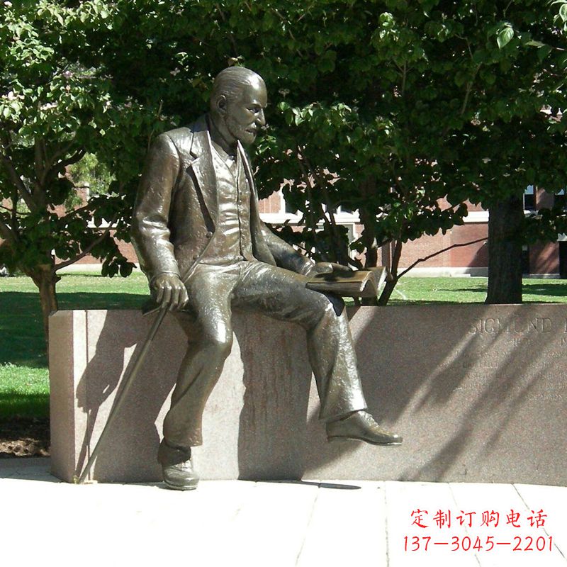 开封奥地利精神病医师纯铜弗洛伊德情景雕塑