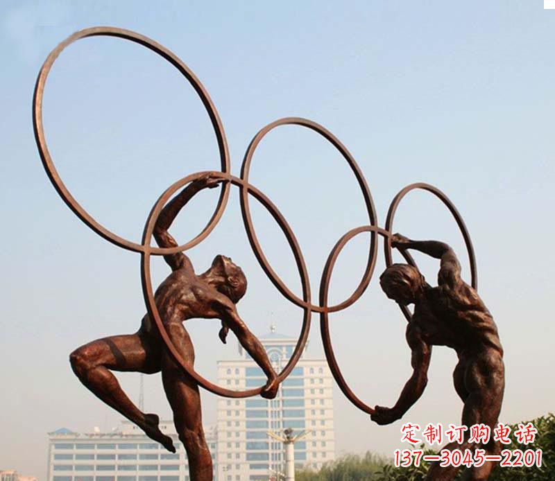 开封奥运五环和运动员铜雕