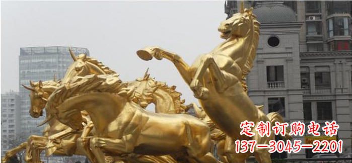开封八马奔腾铜雕马群
