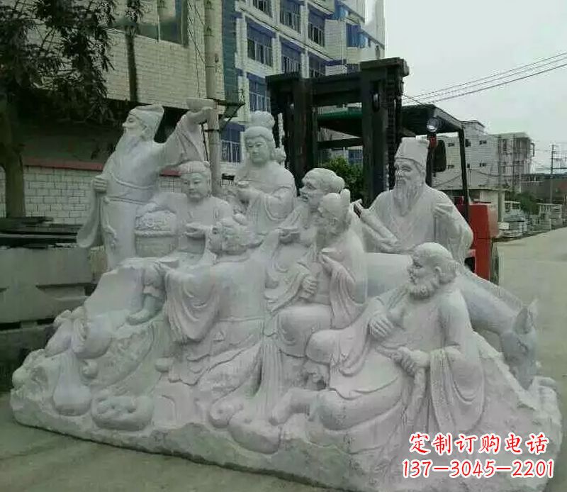 开封八仙之旅