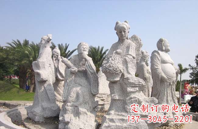 开封“八仙过海”石雕