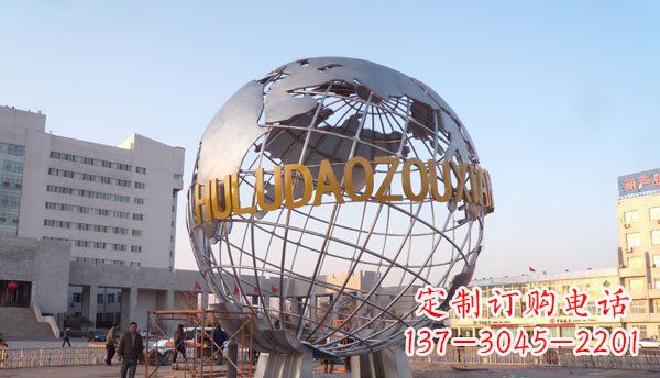 开封白钢不锈钢地球雕塑