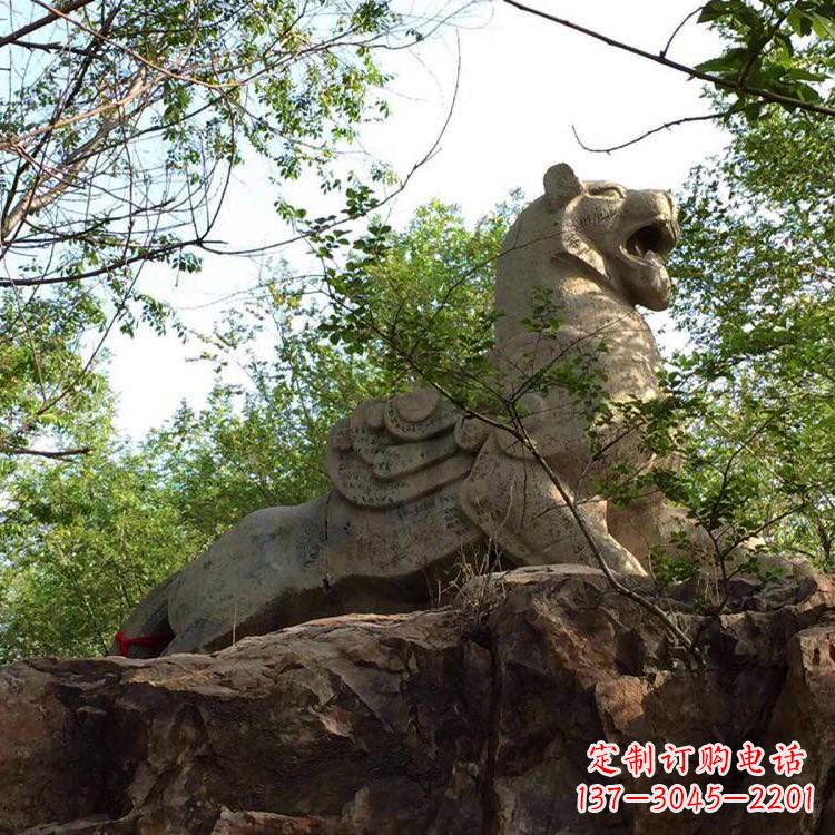 开封白虎仰道石雕-大型景区神兽动物景观雕塑