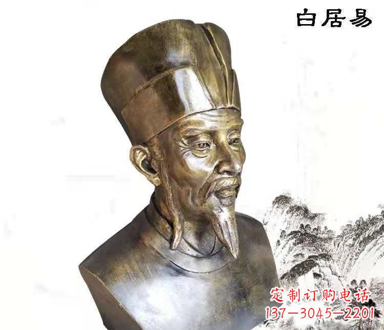 开封白居易古代人物铜雕 (2)