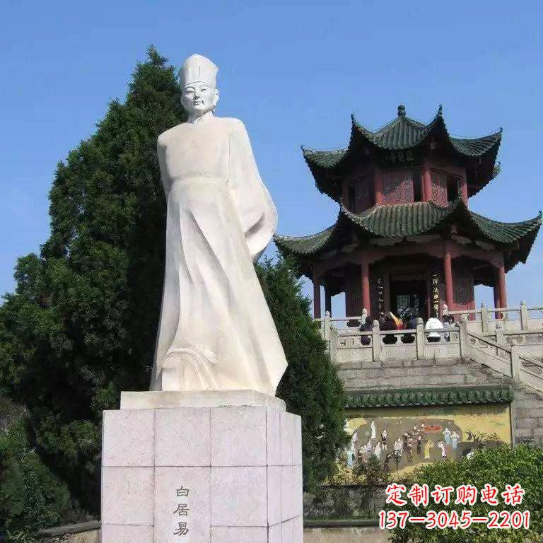 开封白居易汉白玉石雕像-景区历史文化名人唐代著名诗人雕塑