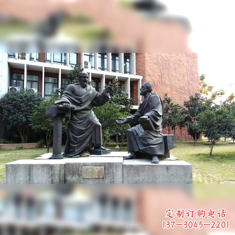 开封柏拉图与苏格拉底情景雕塑-学校校园古希腊哲学家世纪著名人物雕像