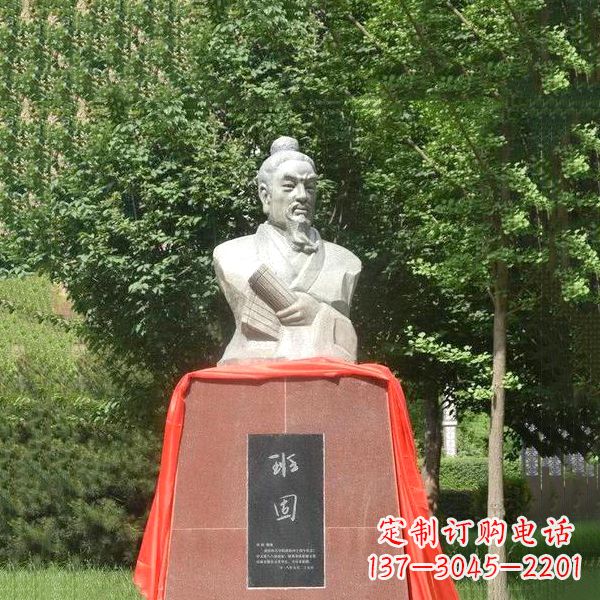 开封“班固石头像——让古代历史名人历久弥新”