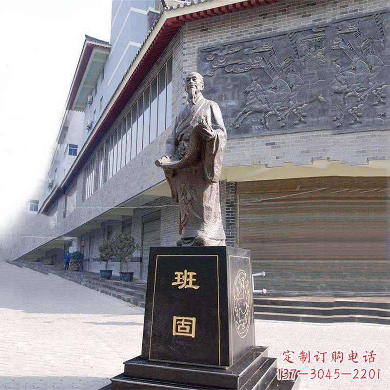 开封班固铜雕像-城市广场历史文化名人雕塑