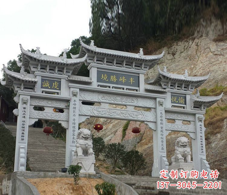 开封半峰圣境牌坊大理石三门景区石雕一次走进古典文化的旅程