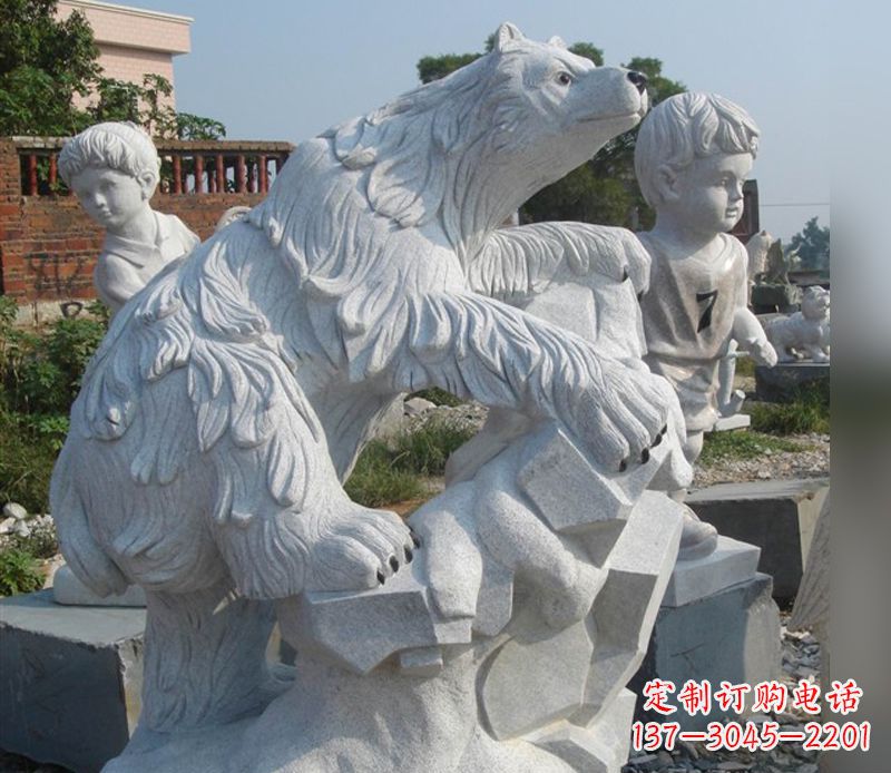 开封北极熊精美手镯