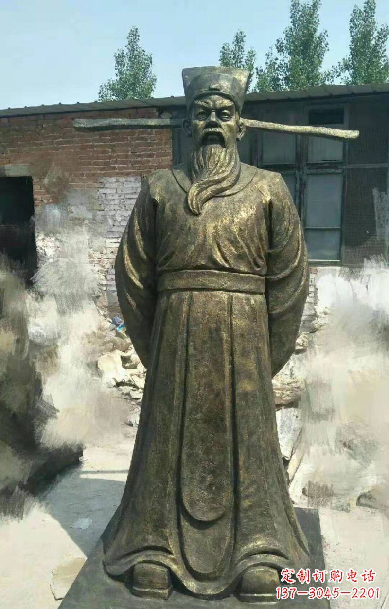 开封北宋名臣包拯铜雕