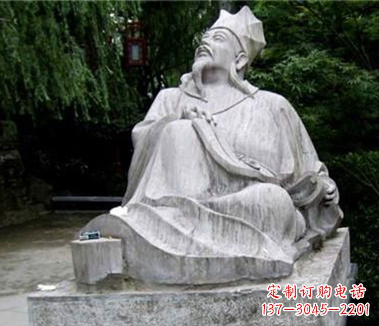 开封北宋欧阳修石雕
