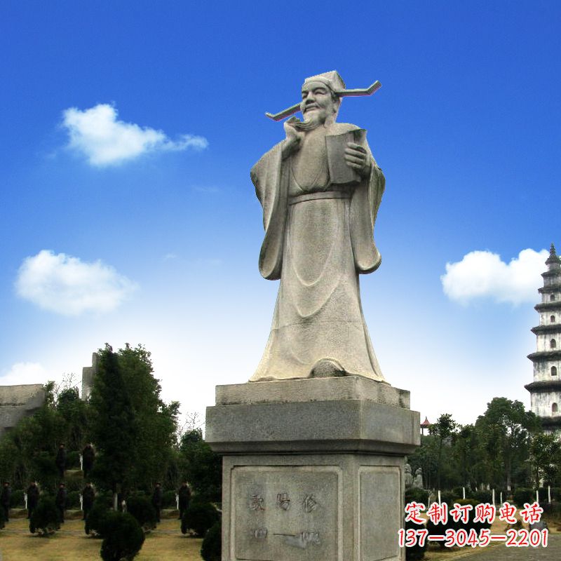 开封欧阳修青石雕像,经典文学精髓