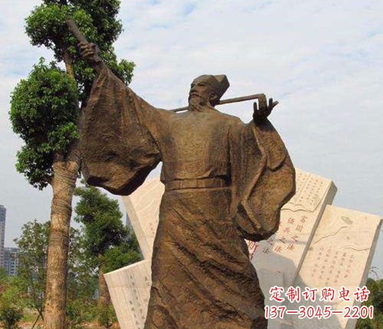 开封王安石铜雕精品