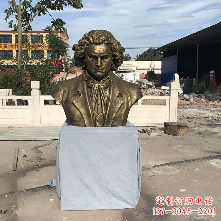 开封贝多芬仿铜头像世纪名人著名音乐家肖像雕塑
