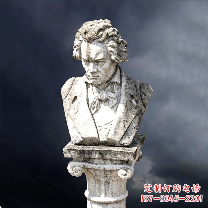 开封贝多芬纪念雕塑