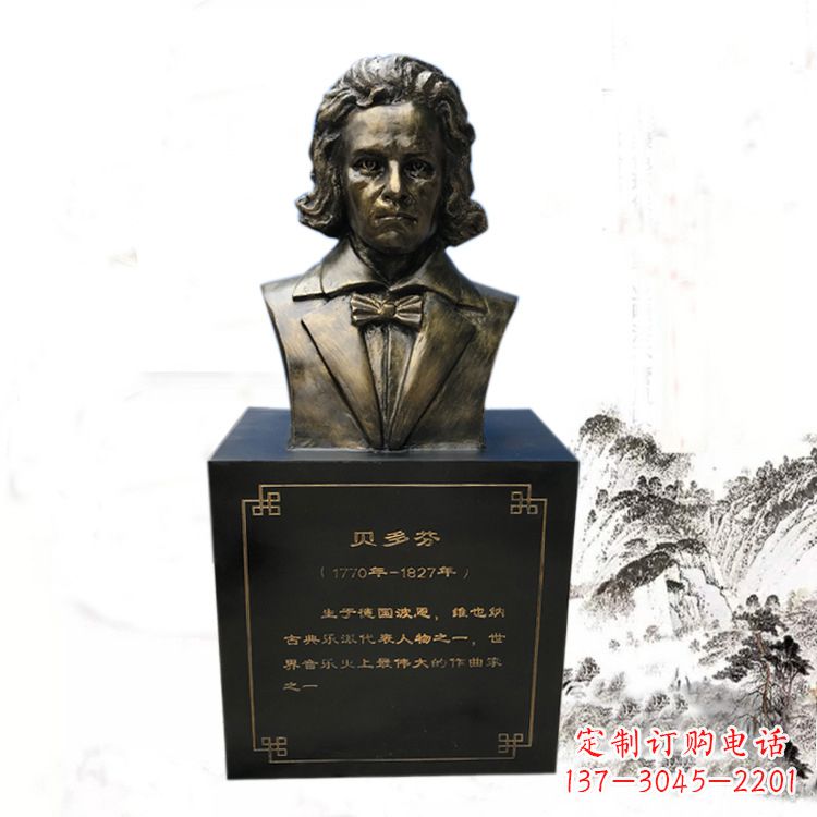 开封贝多芬脸部雕塑