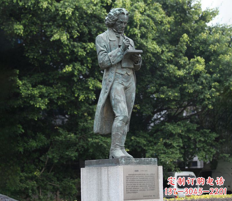 开封贝多芬精美铜雕让古典音乐熠熠生辉