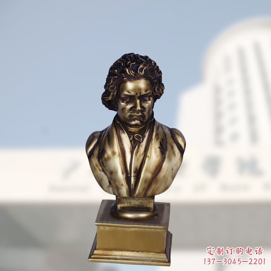开封贝多芬经典的肖像雕塑