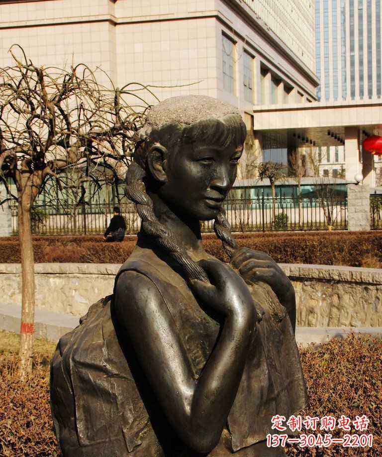 开封少女的梦想