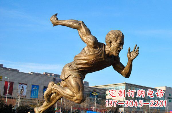 开封运动员铜雕让你真正感受到运动的热情