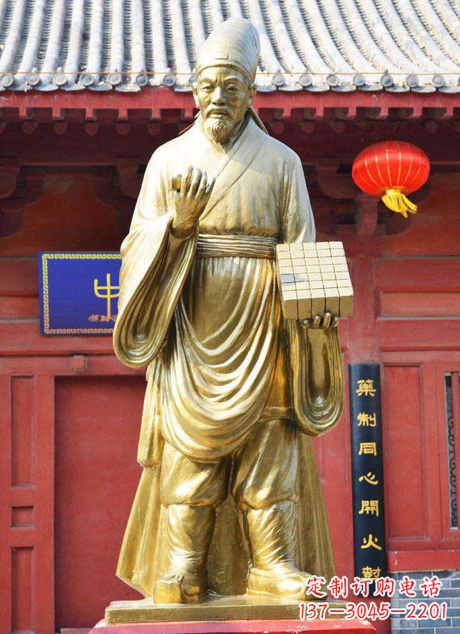 开封名人铜雕,传承古代文化