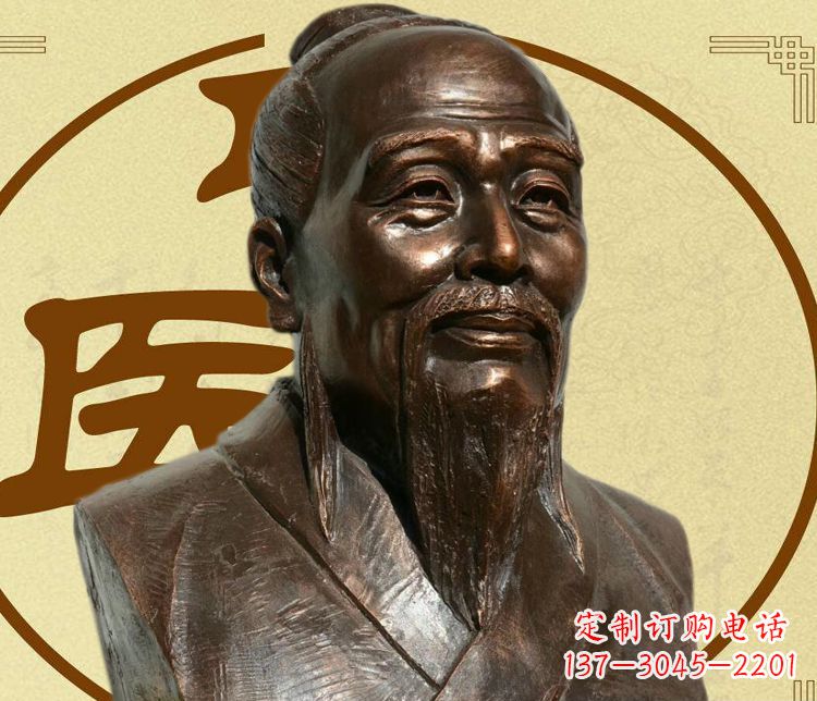 开封扁鹊半身像铜雕