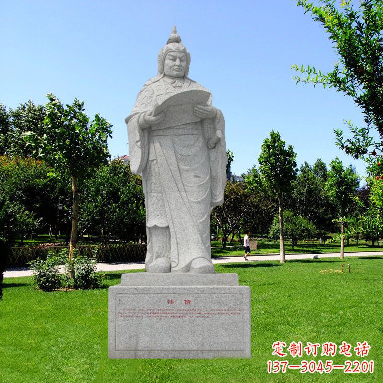开封兵仙韩信花岗岩石雕像