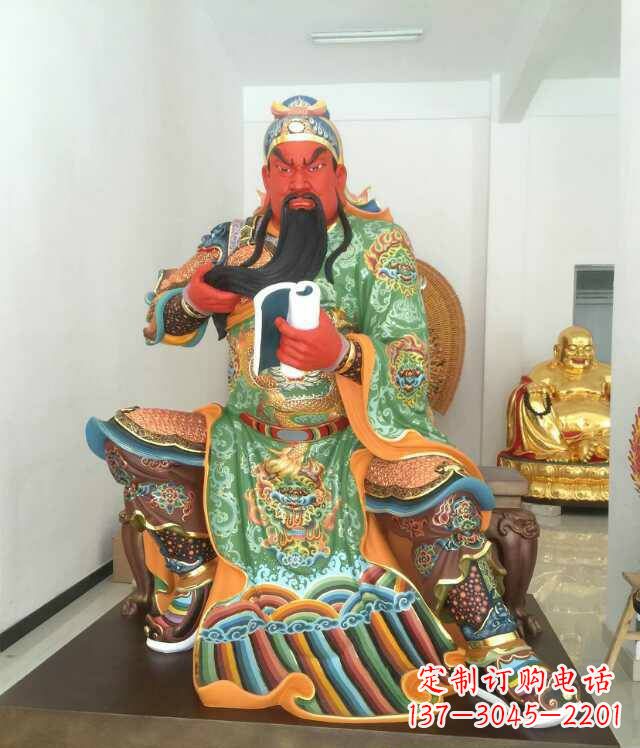 开封玻璃钢关公书香雕塑