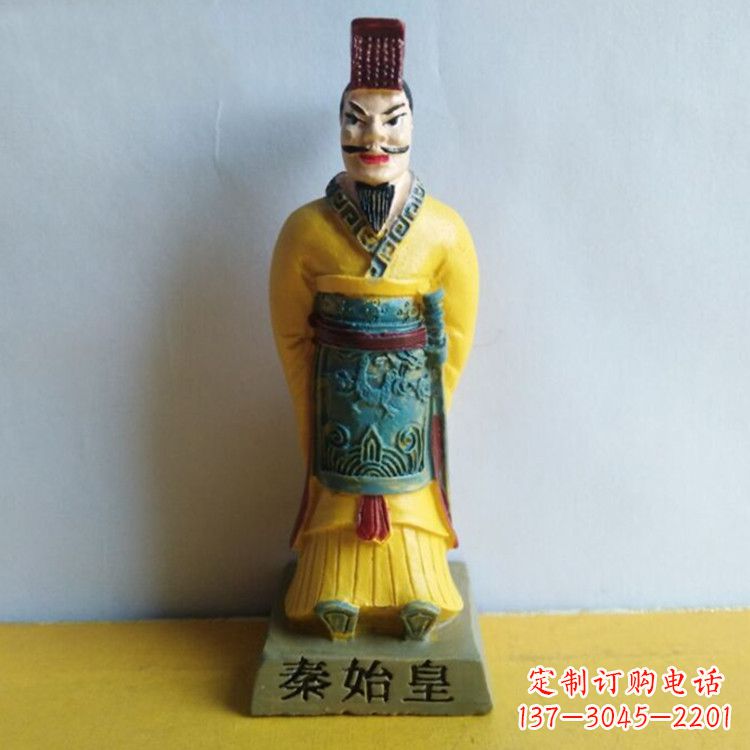 开封玻璃钢彩绘秦始皇雕塑