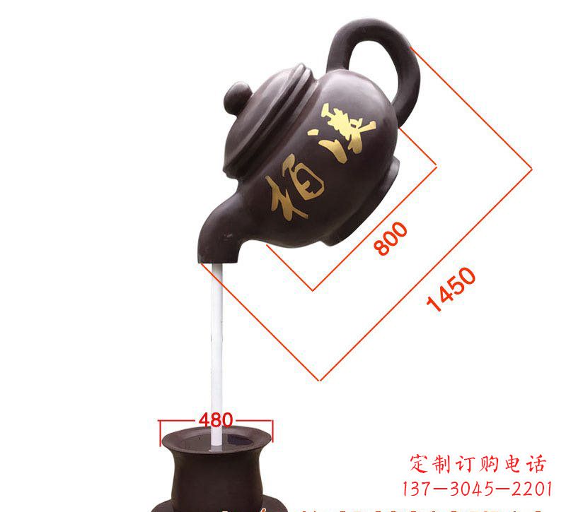 开封玻璃钢茶壶雕塑精致美丽的艺术品