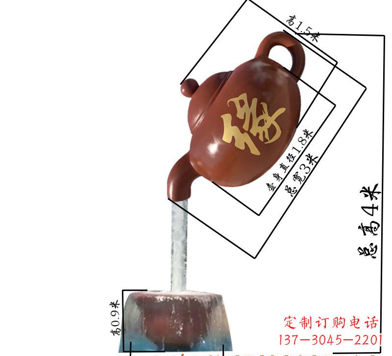 开封玻璃钢茶壶雕塑——一件充满艺术气息的艺术品