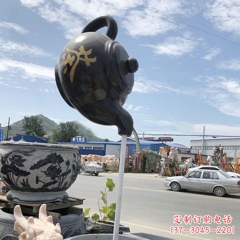 开封玻璃钢茶壶雕塑——一座精美的喷泉景观