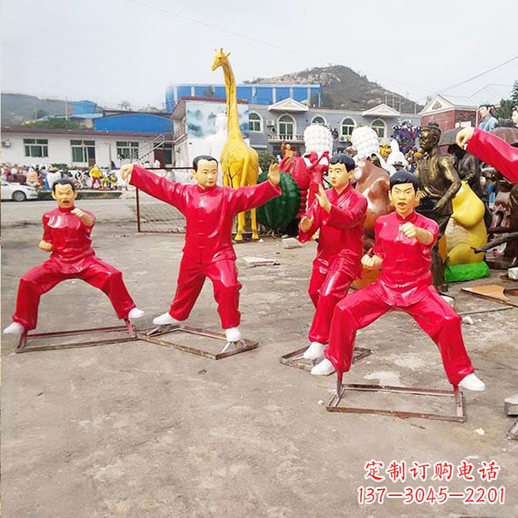 开封玻璃钢太极拳雕塑展示中国传统文化