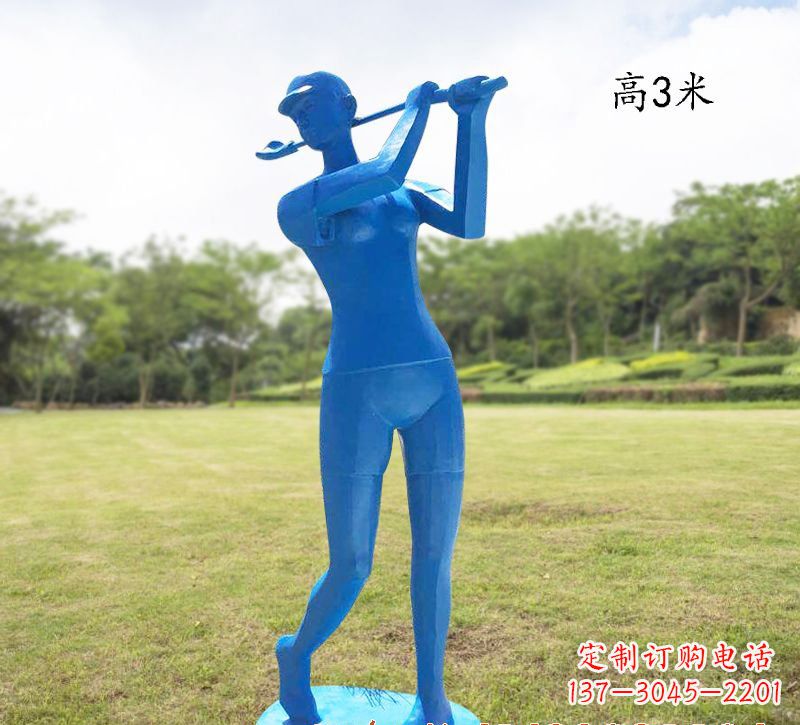 开封玻璃钢打高尔夫人物雕塑