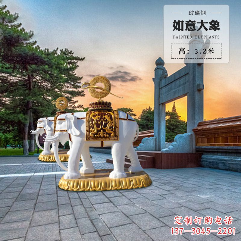 开封玻璃钢大象雕塑艺术性与实用性的完美结合