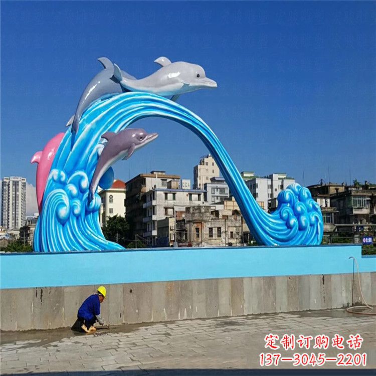 开封玻璃钢大型海豚雕塑游泳馆游乐场的精彩缤纷