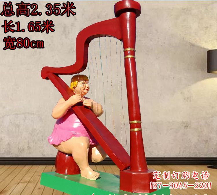 开封玻璃钢竖琴雕塑——精美之作