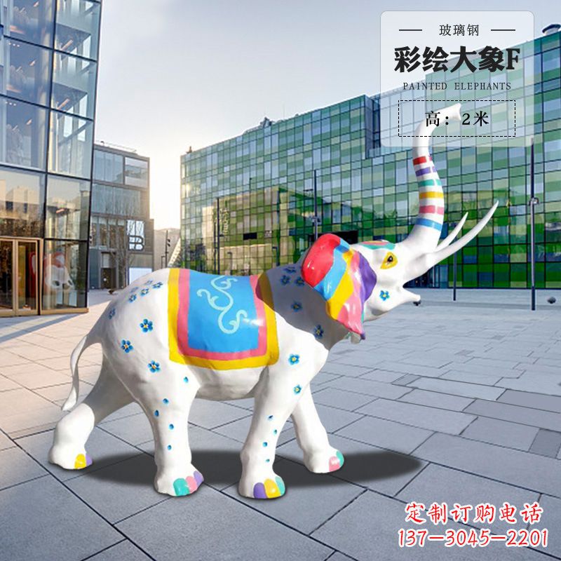 开封玻璃钢大象雕塑
