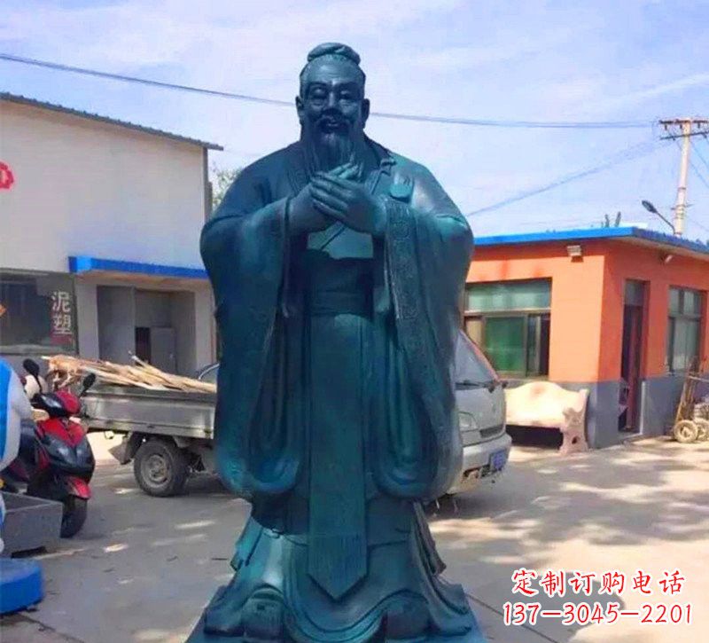 开封玻璃钢仿青铜孔子雕像