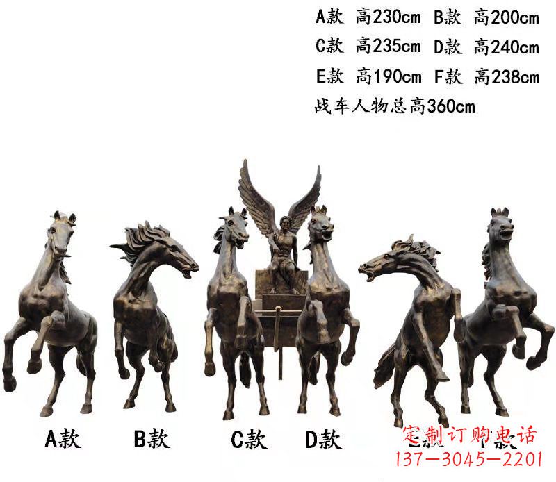 开封玻璃钢制阿波罗雕塑